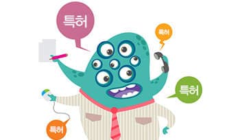 [게임과 법] 특허괴물과 월즈 VS 액티비전 블리자드