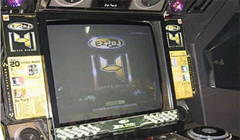 [게임과 법] EZ2DJ 분쟁으로 살펴보는 특허쟁송절차