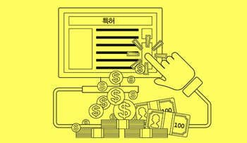 [게임과 법] ‘국제변호사는 없어도 국제특허는 있다?’ 게임과 특허 AS