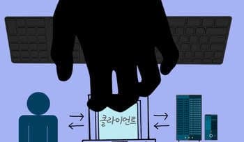 [게임과 법] “서비스 종료된 게임의 프리서버도 불법인가요?”