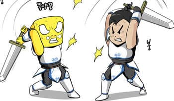 [더게임툰] 특별편: 리니지 (3)