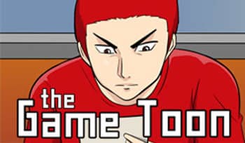 [더게임툰] 96화: 변화