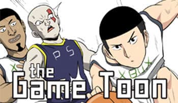 [더게임툰] 124화: 무게중심