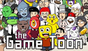 [더게임툰] 139화: 그후...(4/4)