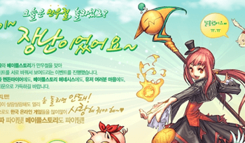 올해 조용했던 게임계 만우절, 이유가 있었을까?