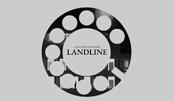 [GIGDC2023] 전화기 하나로 건너편 호텔에서 일어나는 살인을 막아라!