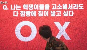 "왜 안 막아요?" 인기 FPS의 숙명, 핵과의 전쟁