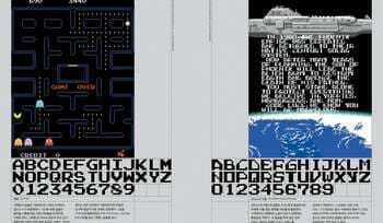 [게임과 책] 아케이드 게임 타이포그래피