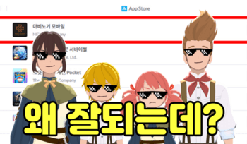 '마비노기 모바일'은 왜 '평가 역주행'하고 있을까?